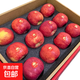 陜西渭北黃土高原秦脆蘋(píng)果馬欄紅旬邑蘋(píng)果禮盒款脆甜多汁包郵 12個(gè)裝禮盒款 80-85mm凈重約5.9-6.1斤