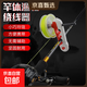 漁輪魚(yú)線(xiàn)繞線(xiàn)器紡車(chē)輪便捷快速上線(xiàn)器路亞魚(yú)輪卷線(xiàn)器繞線(xiàn)板收線(xiàn)器 藍黑色
