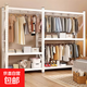 家用衣柜鋼制臥室貨架式簡(jiǎn)易衣帽架可組合落地多層開(kāi)放式掛衣架子 白色三層高200cm【主架可單獨使用】 長(cháng)150*寬50cm【贈掛衣桿*1】