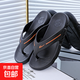 回力人字拖鞋男士戶(hù)外穿2026新款夏季夾腳男式?jīng)鐾闲＿吷碁┬?3C06（黑色） 39-40 碼（標準碼）