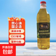 茶花湘物理壓榨一級橄欖調和油大規格食用油炒菜燒烤出游 橄欖調和油1L*1
