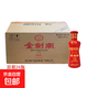 金劍南K6小酒100ml 二兩濃香型白酒 宴請送禮自飲 新老包裝隨機 52度 100mL 24瓶 劍南春K6