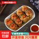 4只全母花雕熟醉蟹即食大閘蟹2兩海鮮熟食母蟹醉蟹只只爆黃湖蟹 熟醉羅氏蝦大號蝦400g*1盒