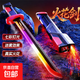 新款黑科技拔刀音效發(fā)光火花刀玩具激光劍兒童男孩閃光寶劍武士刀 熾焰紅【超大80cm】火花光劍-送5火石