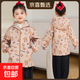 兒童防水罩衣大中小童羽絨服護衣寶寶吃飯畫(huà)畫(huà)衣男童女童棉服罩衫 帽款咖皮巴拉【防水內加搖粒絨】 140碼（建議身高126-133厘米）