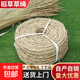 稻草簾草席子包扎干稻草繩樹(shù)木防寒保溫草簾稻草墊稻草節稻草纖維 0.8cm 100米/卷