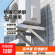 空調外機支架304不銹鋼特厚托架大1匹適用美的格力小米通用1.5匹2匹3匹架子壁掛架三角架 【1-1.5P不銹鋼】厚度1.4MM