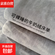 牛奶絨床單200x230cm單件床單加絨加厚冬季單人被套床上三件套 深灰【加絨加厚 雙面牛奶絨】 150x200cm-單床單