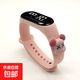 小學(xué)生電子手表防水卡通男女孩手環(huán)幼兒園小朋友手表可愛(ài)韓版 LED膚色暴力熊【防水】