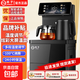 揚子（YANGZI）飲水機茶吧機燒水壺家用高端客廳用2026年新款智能一體機直飲水桶裝水燒水器立式飲水機 【語(yǔ)音款】大屏遙控數顯-防燙黑壺-防干燒 制熱型