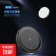 無(wú)線(xiàn)磁吸充電器適用蘋(píng)果華為手機低溫安全不發(fā)燙15WMagsafe適用蘋(píng)果手機12-17快充無(wú)線(xiàn)充電器D31A 黑色盒裝