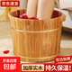 香柏木泡腳專(zhuān)用桶實(shí)木加厚保溫按摩足浴桶家用養生帶蓋泡腳 【加蓋雙耳碳化】高40cm外口直徑37cm 40cm