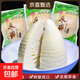冬筍新鮮水煮冬筍真空包裝新鮮竹筍嫩筍尖農家冬筍餐飲火鍋商用 水煮冬筍500g*3袋