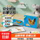 動(dòng)物卡片幼兒認知卡片書(shū)兒童玩具寶寶益智玩具嬰幼兒?jiǎn)⒚烧J知卡 安全材質(zhì)-無(wú)異味 3盒裝【動(dòng)物+水果+認數】