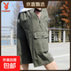 花花公子夏季工裝短褲男日系工裝專(zhuān)色彈力布七分褲多袋褲休閑 軍綠 3XL