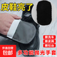 家用擦皮鞋拋光手套軟毛去污皮鞋皮具護理工具刷鞋洗車(chē)手套 多功能拋光手套【2個(gè)】