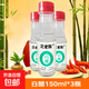 白醋山西釀造150ml小瓶裝食用洗臉清潔 釀造白醋150ml*3瓶