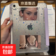 DIY平板保護套ipad air7/5/6防彎帶筆槽3+Y折全包防摔蘋(píng)果11代a16平板殼pro11英寸9代10.2寸保護殼 迷離紫+星星背膜+DIY背卡【3+Y折帶筆槽】 iPad Air3(10.