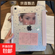 DIY平板保護套ipad air7/5/6防彎帶筆槽3+Y折全包防摔蘋(píng)果11代a16平板殼pro11英寸9代10.2寸保護殼 少女粉+星星背膜+DIY背卡【3+Y折帶筆槽】 iPad第11代（A16）