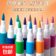 丙烯馬克筆防水不透色彩筆學(xué)生兒童美術(shù)專(zhuān)用無(wú)毒可水洗水性炳稀馬克筆水彩筆繪畫(huà)彩色筆可疊色 12支真彩丙烯馬克筆