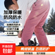 秋冬新款兒童羽絨褲滑雪褲男女童加厚防風(fēng)防水戶(hù)外保暖褲雪地褲 皮粉色 140