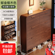 超薄翻斗鞋柜家用門(mén)口收納柜一體靠墻2025新款小窄簡(jiǎn)易玄關(guān)儲物柜 【15MM加厚歐松生態(tài)板 |雙層款】檀木色120-24-119CM