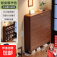 超薄翻斗鞋柜家用門(mén)口收納柜一體靠墻2025新款小窄簡(jiǎn)易玄關(guān)儲物柜 【15MM加厚歐松生態(tài)板 | 雙層款】檀木色60-24-119CM