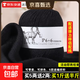 意大利 LP 山羊絨線(xiàn) 手編中粗山羊絨毛線(xiàn)6+6毛線(xiàn) lp毛線(xiàn) 201黑色
