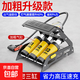 腳踩打氣筒新型高壓充氣泵小轎汽車(chē)用車(chē)載輪胎氣壓表腳踏式電瓶車(chē) 25年升級加粗3缸【高壓速充】黃-送贈品