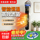 【銷(xiāo)售100w+】駱駝暖風(fēng)機石墨烯電暖器電暖氣語(yǔ)音遙控塔式大面積熱風(fēng)扇立式辦公室臥室輕音節能 【機械款不可搖頭】三檔控溫+降噪風(fēng)輪