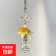 風(fēng)鈴楓葉雪花高顏值可愛(ài)ins情侶閨蜜款鑰匙扣手機鏈書(shū)包掛件掛繩 綠色楓葉掛件SJ-137