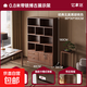 新中式茶柜置物架博古架展示柜茶葉收納柜茶桌背景柜子茶室茶架 新款送貨上門(mén)【實(shí)木生態(tài)板】80*30*180cm北美黑胡桃色 無(wú)規格