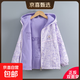 女童新款秋冬防水兩面穿加絨外套洋氣女孩卡通加厚戶(hù)外服春秋 紫色 150