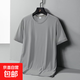 【買(mǎi)兩件送一件】精品男裝男士短袖t恤夏季百搭休閑大碼上衣CJDP 短袖【網(wǎng)眼】深灰 4XL