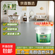 立邦同款水性環(huán)氧地坪漆三合一水泥地面漆耐磨室內外家用防水滑 杏子灰【三合一+送工具】 【40平方套餐20斤】專(zhuān)業(yè)高效