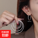 s925純銀大圈圈耳環(huán)女新款潮圓圈耳圈復古個(gè)性韓版網(wǎng)紅耳飾潮 40mm一對 925銀
