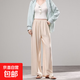 慵懶麻料褲子女夏季薄款寬松休閑棉麻褲冰絲闊腿褲顯瘦垂感高腰 杏色 均碼 【80斤-145斤】