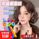 生活日用雜貨海綿卷發(fā)棒美發(fā)棒懶人卷發(fā)器頭發(fā)蓬松神器美發(fā)工具 B款1.2cm*18cm海綿卷發(fā)棒 30根裝顏色隨機發(fā)貨