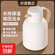 【爆品】大容量1L保溫壺家用保溫水壺熱水瓶開(kāi)水暖瓶玻璃內膽暖壺 如意保溫壺【按壓蓋】1L