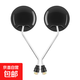 電動(dòng)車(chē)后視鏡通用雅迪愛(ài)瑪臺鈴倒車(chē)鏡電車(chē)圓鏡電瓶自行車(chē)反光鏡子 黑色ABS/8MM正牙后視鏡一付