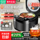 蘇泊爾平替SPUCR電飯煲家用【店鋪補貼20%】5L智能預約全自動(dòng)多功能快煮飯電飯鍋 3L 【旗艦款2-4人】約3-6碗（一年質(zhì)保）
