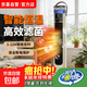 駱駝暖風(fēng)機石墨烯取暖器家用電暖器電暖氣語(yǔ)音遙控塔式大面積熱風(fēng)扇立式辦公室臥室輕音節能 【機械款不可搖頭】三檔控溫+降噪風(fēng)輪