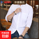 NASA【百搭透氣】夏季男純色短袖七分袖商務(wù)正裝韓版流行襯衣潮 白色 -NASA-S62七分襯衫 XL 【135-145斤】