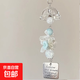 風(fēng)鈴楓葉雪花高顏值可愛(ài)ins情侶閨蜜款鑰匙扣手機鏈書(shū)包掛件掛繩 藍色蝴蝶水母風(fēng)鈴S(chǎng)J-021
