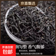 【茶葉禮品】紅茶2025新茶正山小種核心產(chǎn)區養胃茶葉濃香型罐裝 正山小種單泡品鑒裝5g