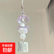 風(fēng)鈴楓葉雪花高顏值可愛(ài)ins情侶閨蜜款鑰匙扣手機鏈書(shū)包掛件掛繩 紫色精靈水母風(fēng)鈴S(chǎng)J-030