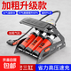 腳踩打氣筒新型高壓充氣泵小轎汽車(chē)用車(chē)載輪胎氣壓表腳踏式電瓶車(chē) 25年升級加粗3缸【高壓速充】紅-送贈品