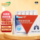 [信誼]鹽酸氨溴索膠囊 30mg*30粒 5盒裝