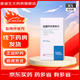 [常州四藥（CHANGZHOUSIYAO）] 鹽酸阿米替林片 25mg*100片/瓶 3盒裝