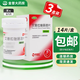 [壹麗安] 艾普拉唑腸溶片 5mg*14片/盒 3盒裝